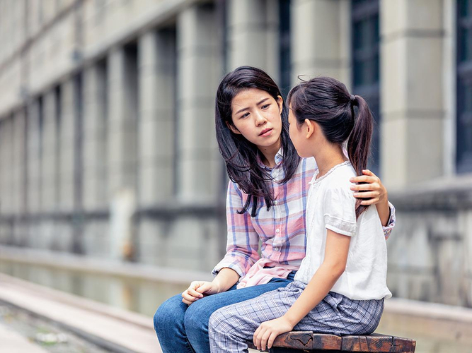 教育平台系统开发与搭建服务（型号EP-